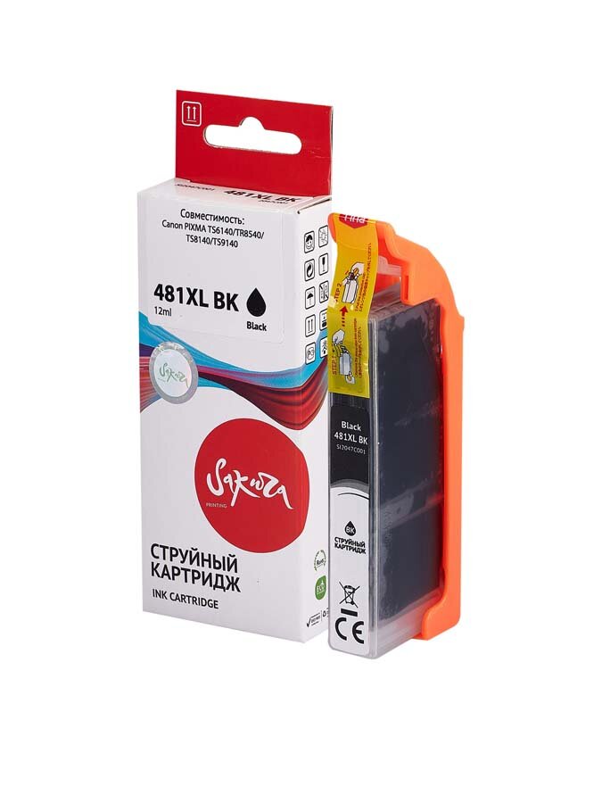 Струйный картридж Sakura 2047C001 для Canon PIXMA TS6140/TR8540/TS8140/TS9140, черный, водорастворимый тип, 12мл, 6360 к. - фото №7