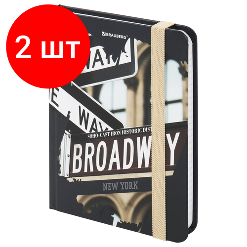 Комплект 2 шт, Блокнот с резинкой в клетку 96 л, малый формат А6 (109х148 мм), твердая обложка, BRAUBERG, Broadway, 113739