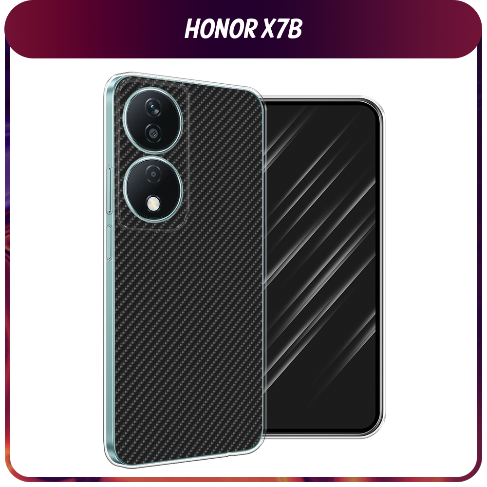 Силиконовый чехол на Honor X7B / Хонор X7B "Черный карбон"