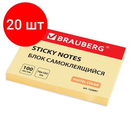 Комплект 20 шт, Блок самоклеящийся (стикеры) BRAUBERG, пастельный, 76х102 мм, 100 листов, желтый, 122691 стикеры для заметок 20 листов 30 шт