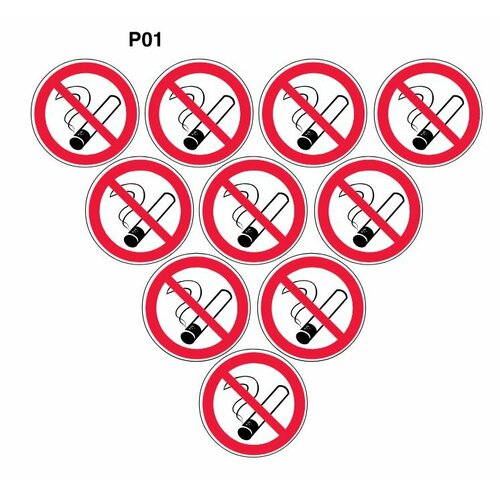 Запрещающие знаки Р01 Запрещается курить ГОСТ 12.4.026-2015 150мм 10шт