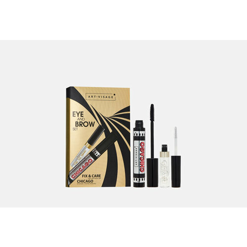 Набор для макияжа For eyes and eyebrows 1610₽