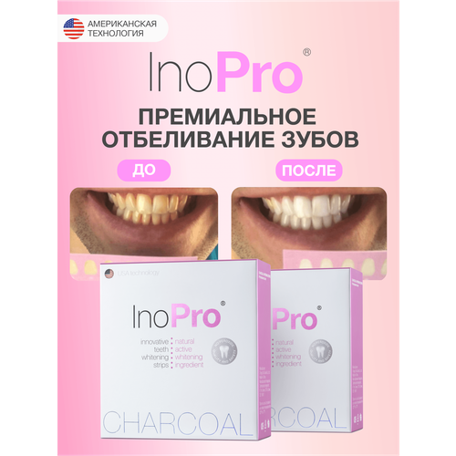 Отбеливающие полоски для зубов InoPro, 2 комплекта