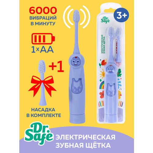 Электрическая зубная щетка детская мягкая Дракончик DrSafe на батарейках 435₽