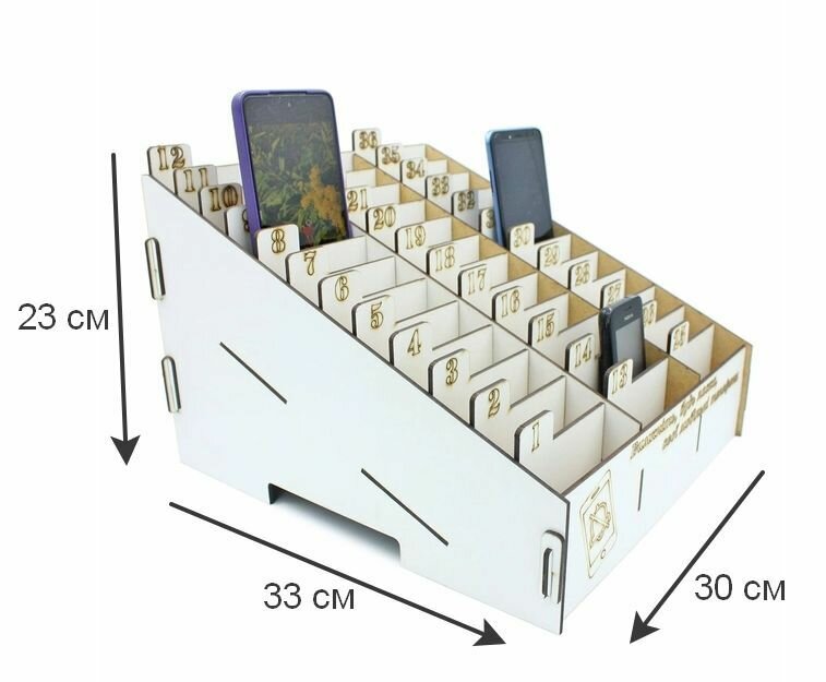 Органайзер в класс 36 отсеков, короб в школу, подставка с ячейками, держатель для телефонов