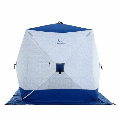 Палатка зимняя куб следопыт 1.8 х 1.8 м, ткань Oxford, цвет сине-белый с принтом 10285255