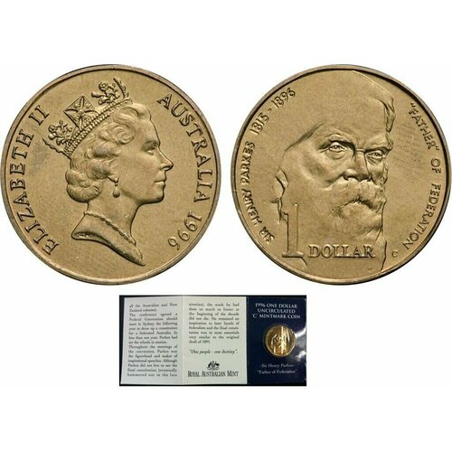 Австралия 1 доллар, 1996 100 лет со дня смерти сэра Генри Паркса