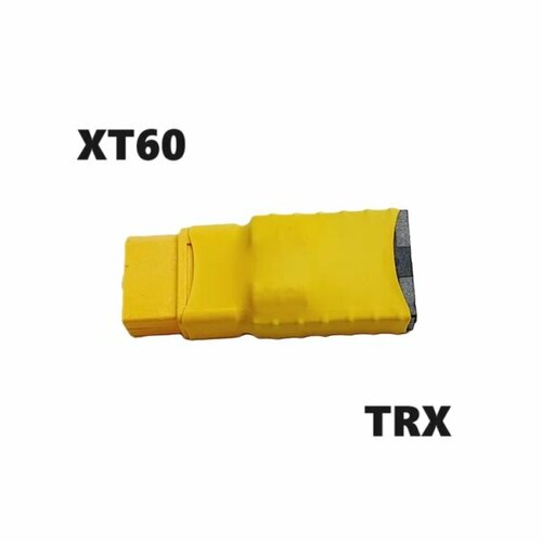 Переходник XT60 на TRAXXAS TRX ID (папа / мама) 136 разъем ХТ60 желтый XT-60 на траксас адаптер штекер силовой провод коннектор запчасти переходник xt60 на traxxas trx id мама мама 139 разъем хт60 желтый xt 60 на траксас адаптер штекер силовой провод коннектор