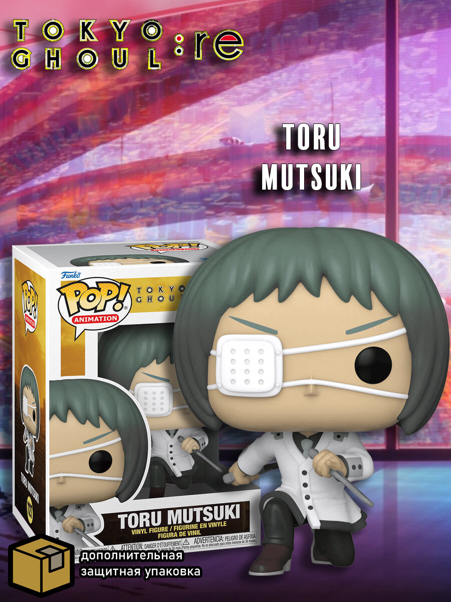 Фигурка Funko POP! Токийский Гуль: Тору Муцуки - фото №9