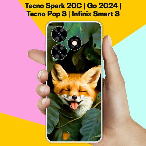 Силиконовый чехол на Tecno Spark Go 2024 / Tecno Spark 20C / Tecno Pop 8 / Infinix Smart 8 Довольная Лиса / для Техно Спарк Го 2024 / Техно Спарк 20Ц / Техно Поп 8 / Инфиникс Смарт 8 силиконовый чехол на tecno spark go 2024 tecno spark 20c tecno pop 8 infinix smart 8 поросенок для техно спарк го 2024 техно спарк 20ц техно поп 8 инфиникс смарт 8