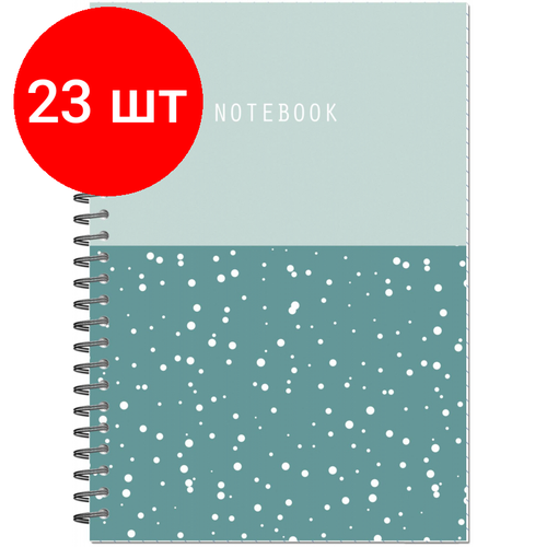 Комплект 23 штук, Бизнес-тетрадь Flakes blue обложка УФ лак, спираль, А5, 48л, клетка комплект 28 штук бизнес тетрадь flakes blue обложка уф лак спираль а5 48л клетка