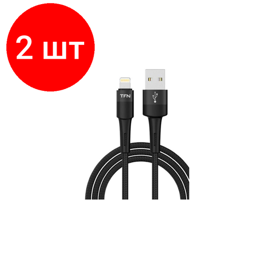 Комплект 2 штук, Кабель интерфейсный TFN USB - Lightning, 1.2м. чер (TFN, TFN-С-ENV -AL1MBK) кабель tfn usb lightning 1 2m 2a white tfn c env al1mwh