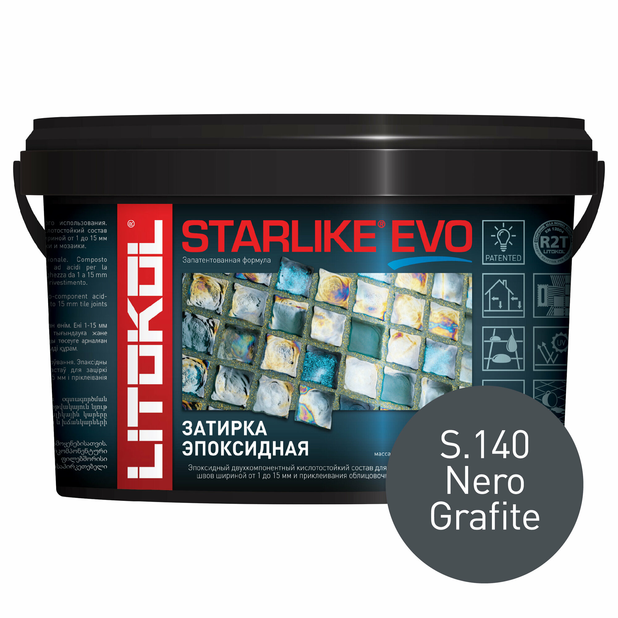 Эпоксидная затирочная смесь LITOKOL STARLIKE EVO S.140 NERO GRAFITE, 1 кг