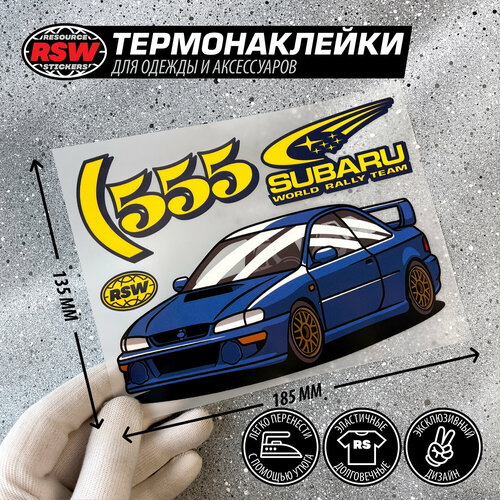 Термонаклейка Subaru impreza 555 rally синий, JDM