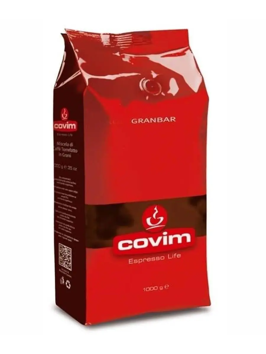 Кофе в зернах Covim Gran Bar, 1 кг