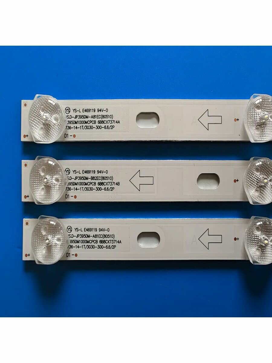 Подсветка для ТВ JS-D-JP395DM-A81EC,JS-D-JP395DM-B82EC - фотография № 2