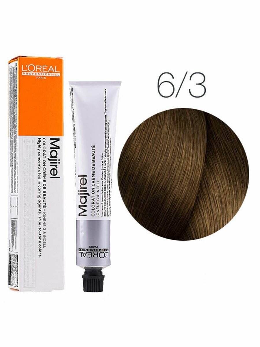 Loreal Majirel 6.3 - Мажирель 50 мл