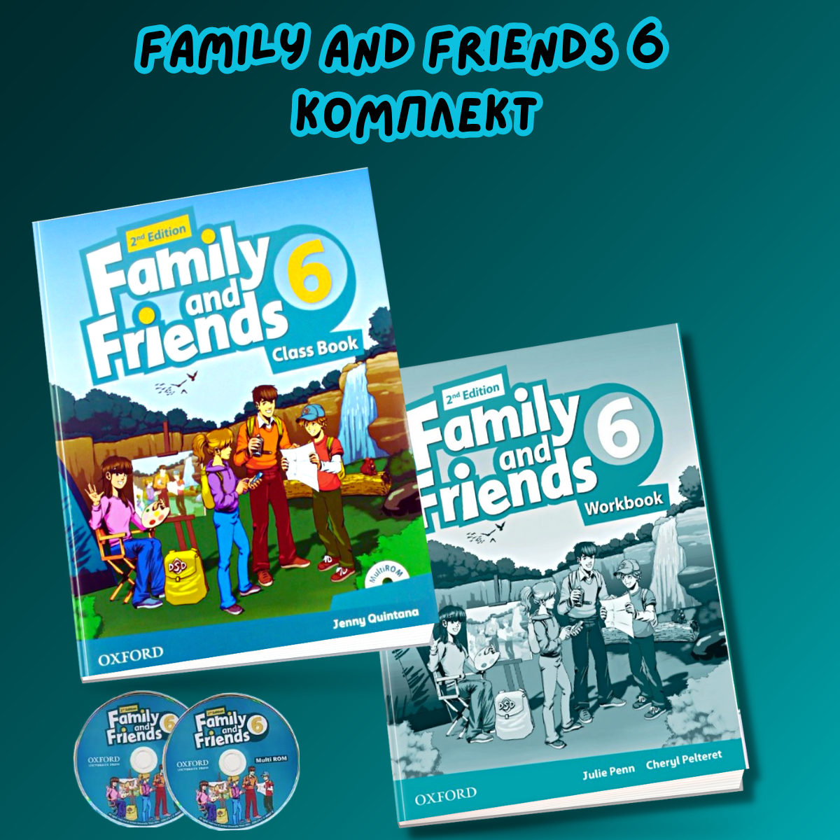 Family and Friends 6 комплект: учебник + рабочая тетрадь + диск