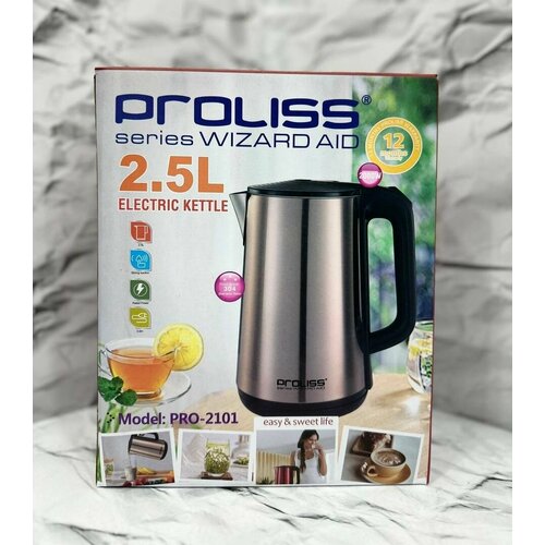 Чайник электрический Серебристый 2000Вт 240000₽