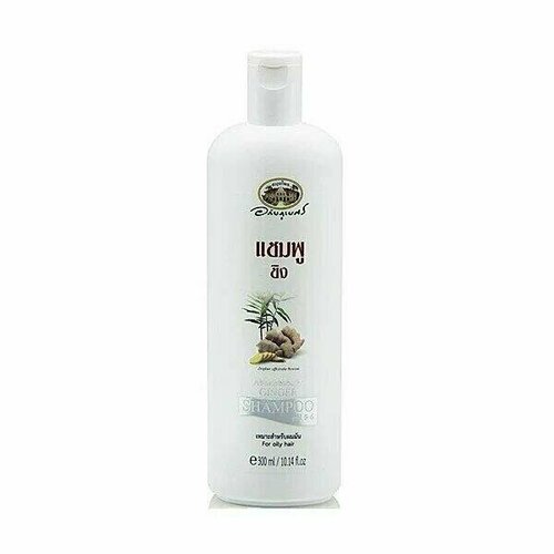 GINGER Shampoo pH 5-6, For oily hair, Abhaibhubejhr (Шампунь С экстрактом имбиря, для жирных волос и от перхоти, Абхайпхубет), 300 мл.