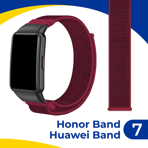 Нейлоновый ремешок для фитнес-браслета Huawei Band 7 и Honor Band 7 / Тканевый браслет на смарт часы Хуавей Бэнд 7 и Хонор Бэнд 7 / Малиновый розовый, малиновый, размер L (запястье 160–180 мм), М (запястье 150–160 мм), XL (запястье 180–200 мм), S (запястье 135–150 мм)