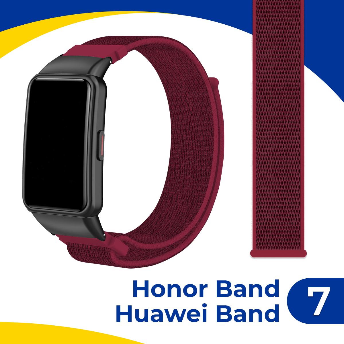 Нейлоновый ремешок для фитнес-браслета Huawei Band 7 и Honor Band 7 / Тканевый браслет на смарт часы Хуавей Бэнд 7 и Хонор Бэнд 7 / Малиновый