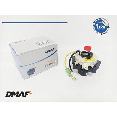 Соединитель подрулевых переключателей лада Калина, Приора / 1118, 2170 под подушку безопасности С/О до 2011 г.