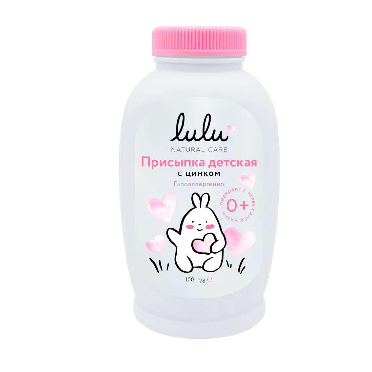 фото Присыпка детская LULU для новорожденных с цинком, тальк от опрелостей, покраснений, раздражения под подгузник, 100 г.