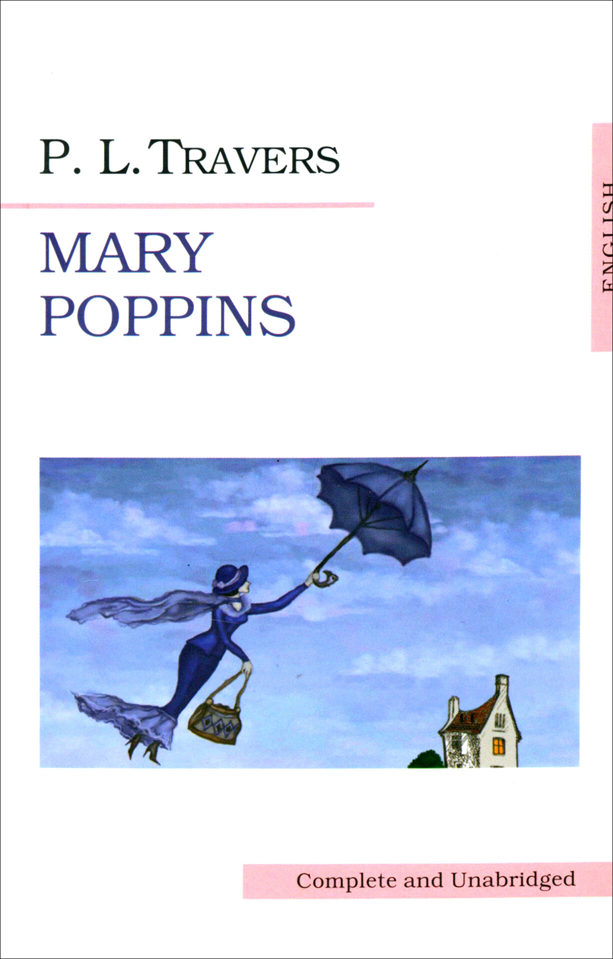 Mary Poppins (Travers Pamela Lyndon) - фото №1