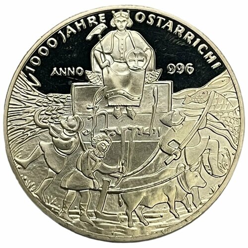 Австрия 20 евро 1996 г. (1000 лет Австрийскому государству) (Proof) клуб нумизмат монета 20 евро швеции 1996 года серебро селма лагерлёф