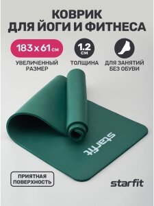 52686-80019 Коврик для йоги и фитнеса FM-301, NBR, 183x61x1,2 см, изумрудный, Starfit, ЦБ-00001751