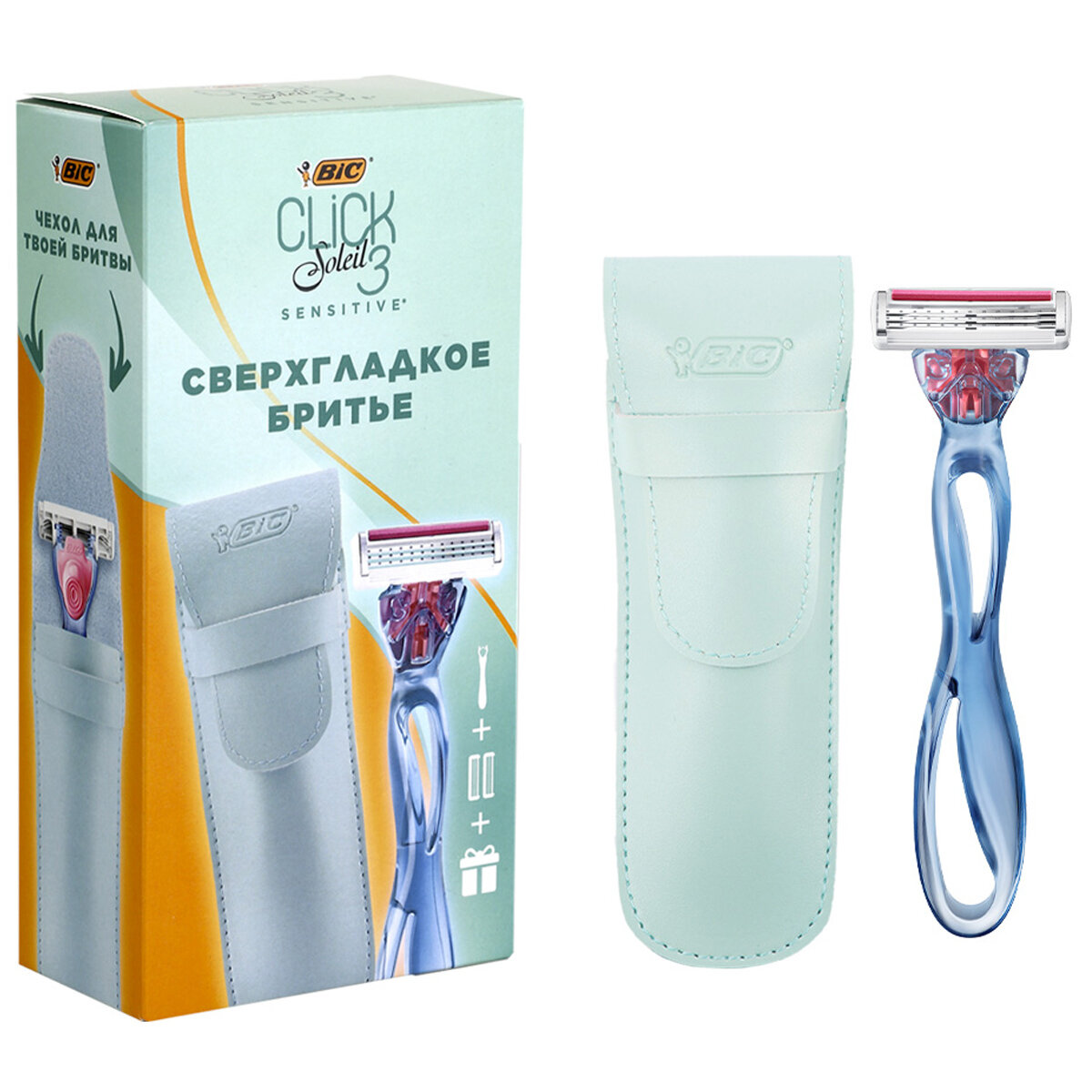 Женская бритва BIC Click 3 Soleil Sensitive 2 сменные кассеты для бритья + чехол для бритвы в подарок Набор БИК