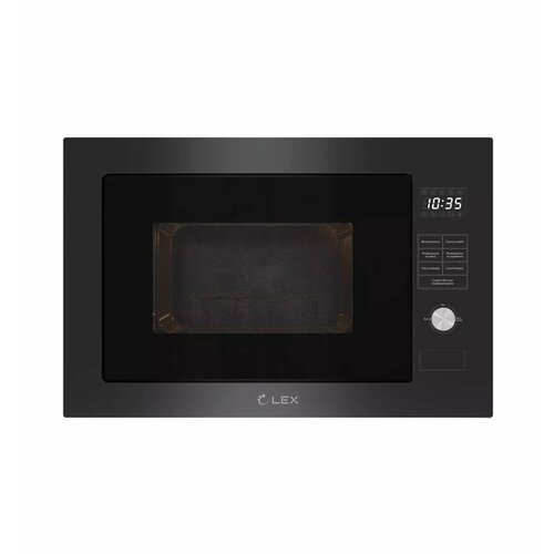 Микроволновая печь LEX BIMO 2501 Black 3533200₽