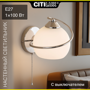 Citilux Лайма CL155311 Бра с выключателемХром