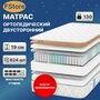 Матрас FStore Comfort Plus, Независимые пружины