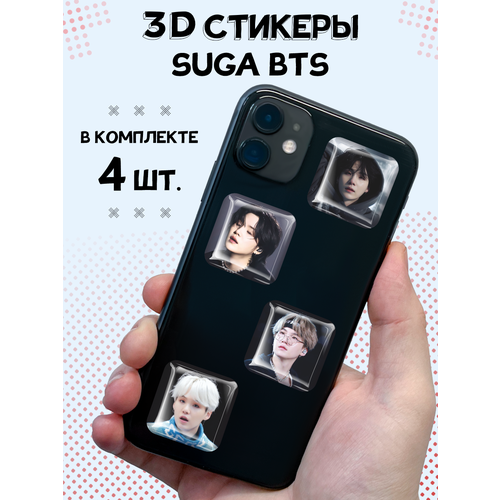 3d стикеры на телефон наклейки j hope bts кпоп 3D стикеры на телефон наклейки Шуга BTS Кпоп