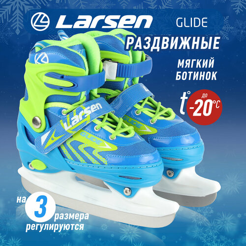 Коньки ледовые раздвижные Larsen Glide Blue/Green M (35-38) роликовый комплект alpha caprice floret white pink violet m 35 38 размер s 31 34