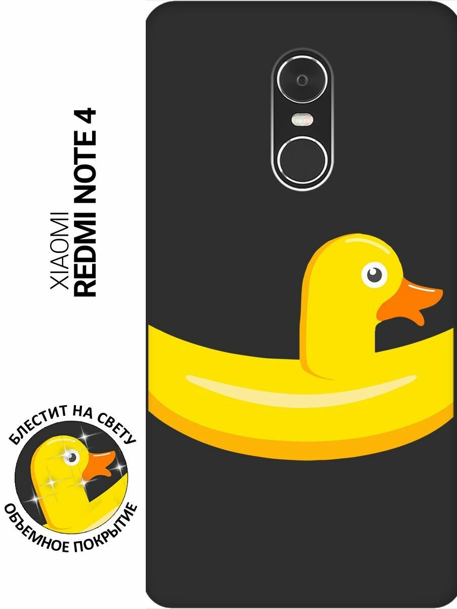 Матовый Soft Touch силиконовый чехол на Xiaomi Redmi Note 4, Note 4X, Сяоми Редми Ноут 4, Ноут 4Х с 3D принтом "Duck Swim Ring" черный