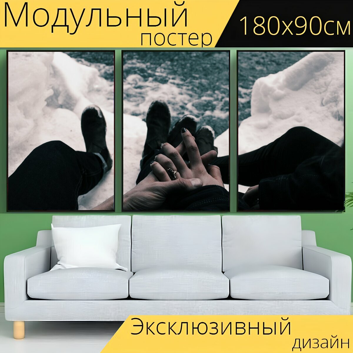 Модульный постер "Руки, холдинг руки, пара" 180 x 90 см. для интерьера