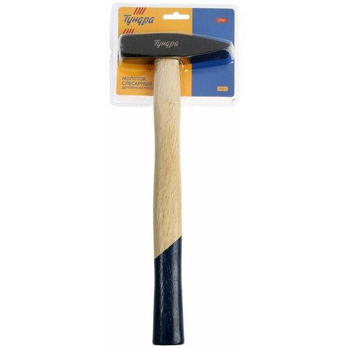 Молоток слесарный PRO квадратный боек деревянная рукоятка 500 г 704₽