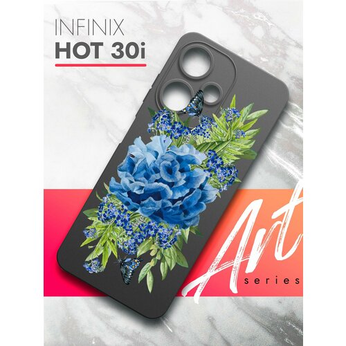 Чехол на Infinix HOT 30i(Инфиникс Хот 30и) черный матовый силиконовый с защитой (бортиком) вокруг камер, Brozo (принт) Синий Колокольчик чехол на infinix hot 30i инфиникс хот 30и черный матовый силиконовый с защитой бортиком вокруг камер brozo принт россия флаг лента