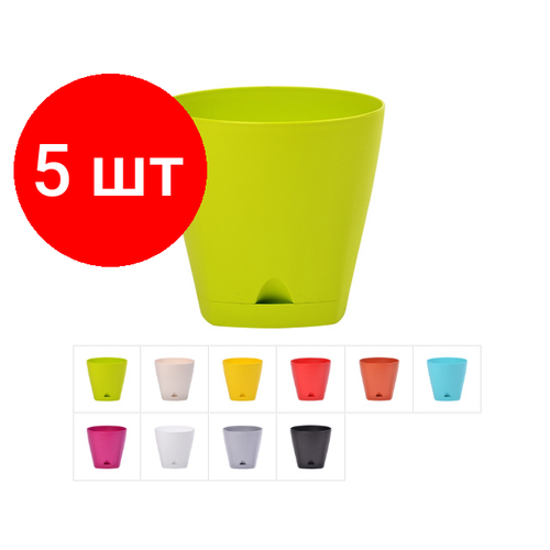 Комплект 5 штук, Кашпо Urban (Урбан) 1.35 л, DRINA (цвета в ассортименте) (10360)
