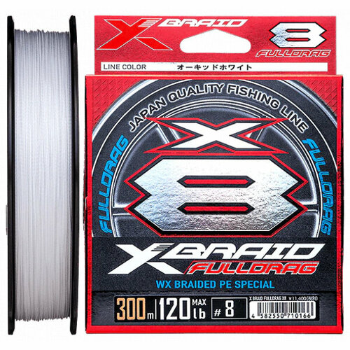 YGK, Шнур PE X-Braid Fulldrag X8 HP, 300м, 3, 60lb, Белая