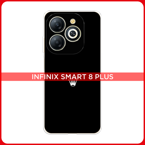 Силиконовый чехол на Infinix Smart 8 Plus / Инфиникс Смарт 8 Плюс Белая корона на черном фоне силиконовый чехол на infinix smart 6 plus инфиникс смарт 6 плюс белая корона на черном фоне