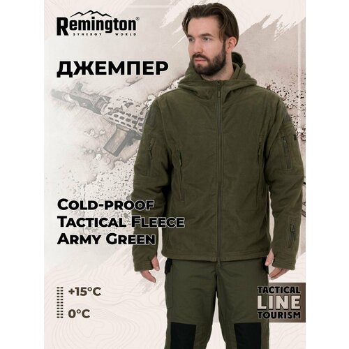 Джемпер Remington Cold-proof Tactical Fleece Army Green р. XL TM1102-306