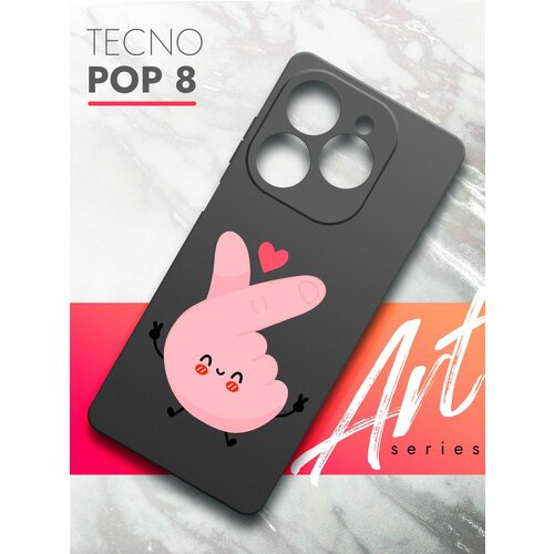 Чехол на Tecno POP 8 (Техно ПОП 8) черный матовый силиконовый с защитой (бортиком) вокруг камер, Brozo (принт) Лайк чехол на tecno pop 8 техно поп 8 черный матовый силиконовый с защитой бортиком вокруг камер brozo принт череп змея