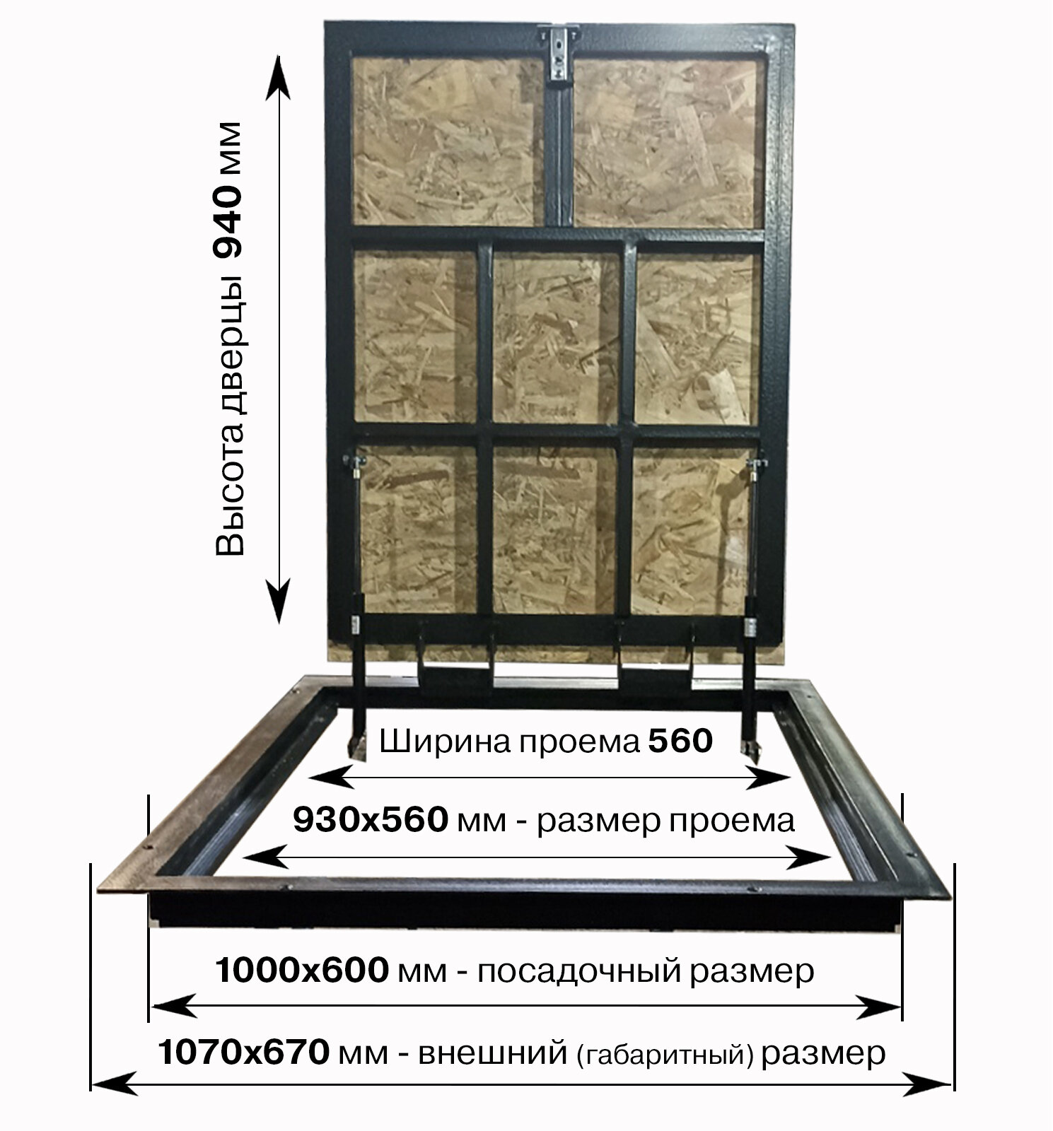 Напольный люк под плитку 1000х600 самоподъемный невидимый с газовыми амортизаторами, петли по узкой стороне для погреба в подвал