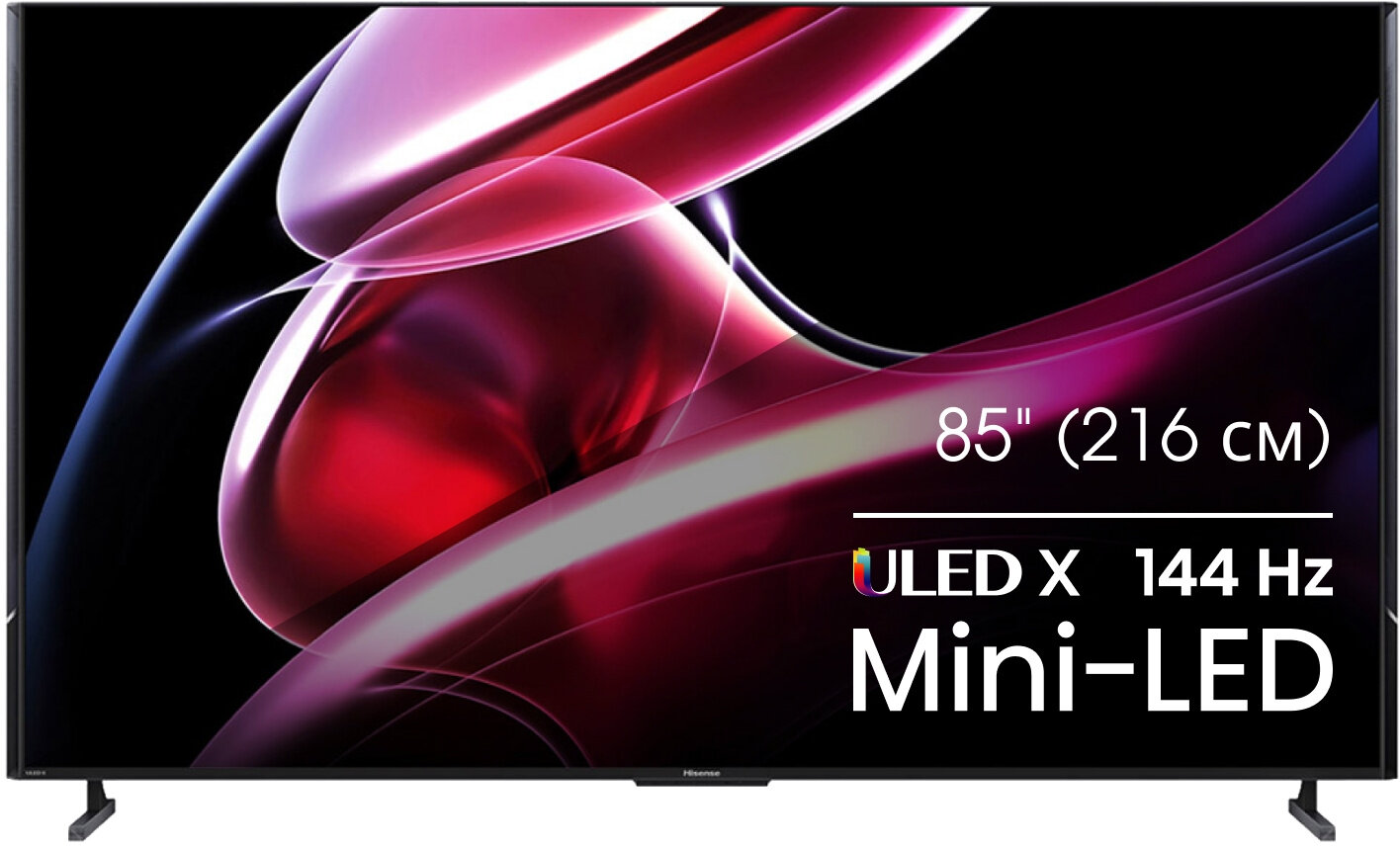 Телевизор LED Hisense 85" 85UXKQ темно-серый 4K Ultra HD 120Hz DVB-T DVB-T2 DVB-C DVB-S DVB-S2 USB WiFi Smart TV