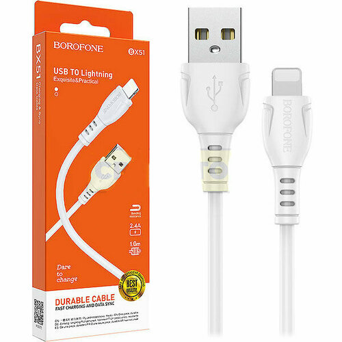 USB кабель Borofone BX51 Lightning iPhone, 1м, 2.4A (белый)