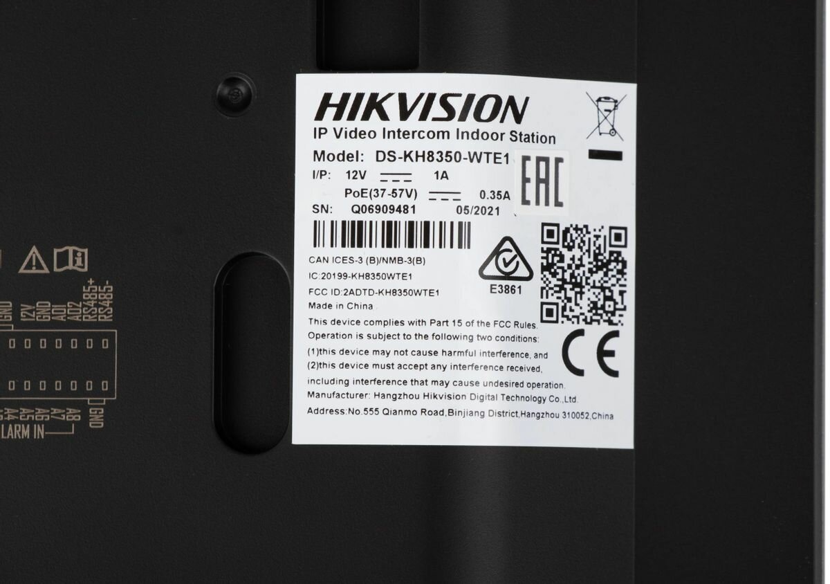 Видеодомофон HIKVISION , белый - фото №14